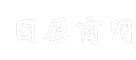 固原商网
